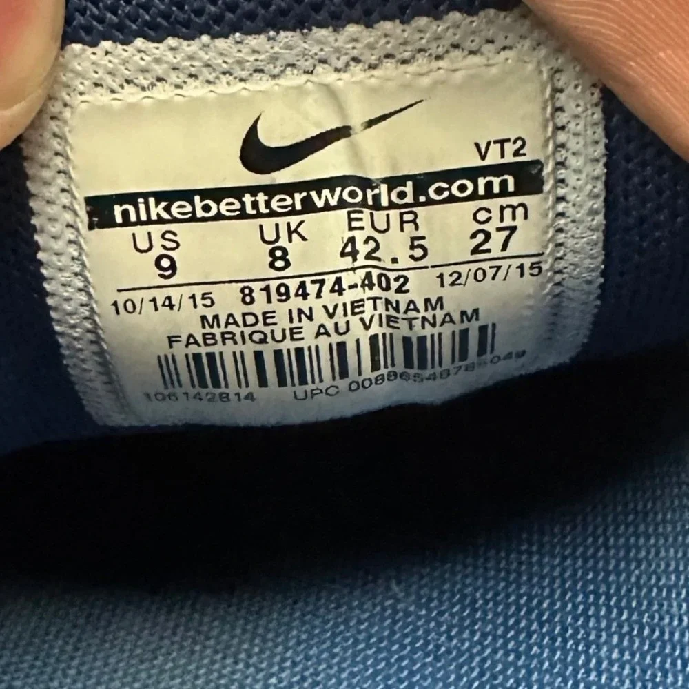 Nike Air Max 90 Ultra Essential Mens 9 Coastal Blue Running Sneakers 819474-402